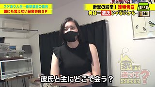 0004857_JAV_JapaneseAV_Censored_MGS_19min