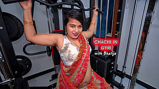 Chachi ki chut dekhi Gym me- desi Chachi workout in gym with Saree, Horny Chachi fucked in gym by bhatija in HINDI Audio.
