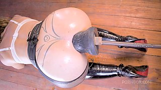 My First Fuck Machine