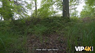 Vip4k. new skin in the woods