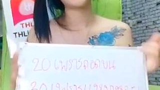 masturbation, solo