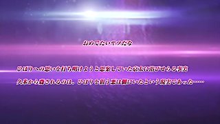 Unseen Temptation inside the room_20112701p0
