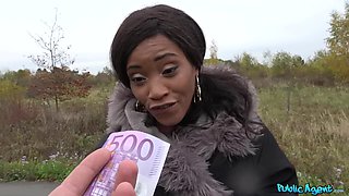 Kiki Minaj's Wild Passion in Public Outdoor Ride