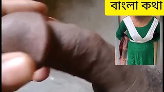 Bangla Sex Talk with Azadur455 - Hot New Village Couple Anal & Naughty Desi Talk