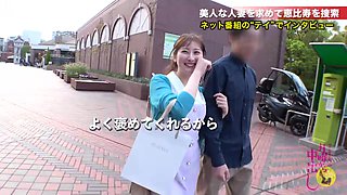 0008101_JAV_JapaneseAV_Censored_MGS_19min