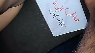 Saudi hot sex with big ass maid