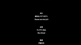 Silence of the Breath_23111002p0