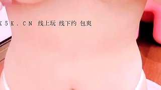 Emo Teen Becka Solo Webcam Masturbation Porn