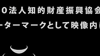 You Can See Her Pussy Clearly! Pussy Juice Masturbation Through Thin Panties Vol. 4