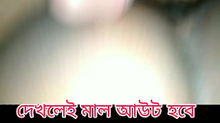 Indian Desi Private Romantic Scene Full HD