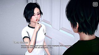 Super hot cartoon sex with wild fantasies and sexy animation