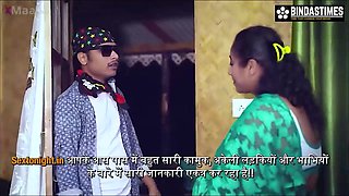 Gorgeous Indian BBW mom passionate porn scene