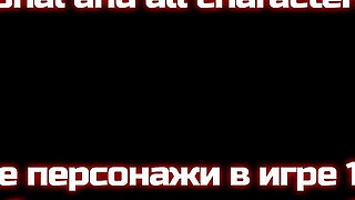 Naruto: Kunoichi Trainer - Big Ass 18yo Hinata Hyuga Teen Pussy Sex and Outdoor Anal with Naruto, He Creampies Her Holes