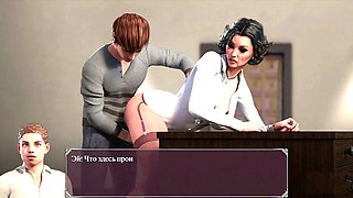 Office lust with someone else's mommy in the workplace