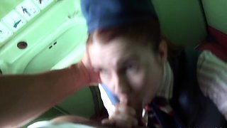 CzechStreets-Sex With a Conductor in the Toilet