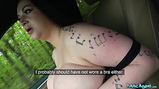 Public Agent featuring Harmony Reigns and Martin Gun's doggystyle video