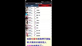 bestblowjobsever asiangirl Standing exgf Johnny sins Be