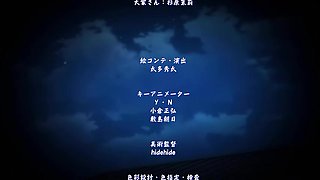 Dangerous Story without control_24080201p0