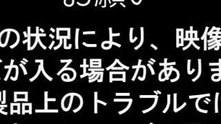 Mihina, an Office Worker Who Asked to Become Her Boss's Toy