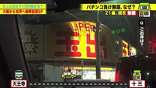 0004880_JAV_JapaneseAV_Censored_MGS_19min