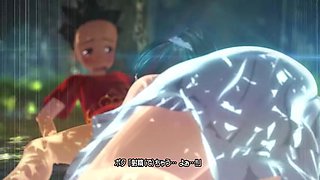 Passionate Unstable Smile inside forbidden memories