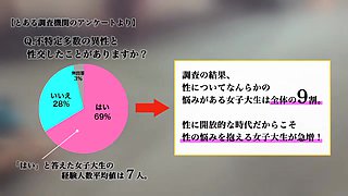 0007267_JAV_JapaneseAV_Censored_MGS_19min
