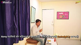 Indian Chalu Maa Ignites Creampie Passion