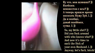 A Mature Whore, a Webcam Model, Sucks Her Husband’s Dick After Private Sessions with Strangers.!.